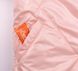 КТ306 Куртка плащівка, р.116 колір300 Рожевий, Неважливо, Неважливо