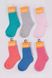 НК84 Набір шкарпеток простих шкарпетки прості, р.10 (6-12м) колір000 Неважливо, Неважливо, Неважливо