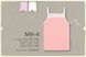 МК4 Майка рібана, р.158 колір300 Рожевий, Неважливо, Неважливо