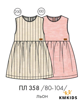 ПЛ358 Сукня льон, р. 98 колір200 Молочний, Неважливо, Неважливо