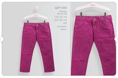 ШР500 Штани для дівчинки, джинс р.98 колір700 малиновий