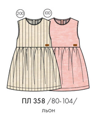 ПЛ358 Сукня льон, р.104 колір200 Молочний, Неважливо, Неважливо